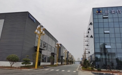 關于耐美特集團智能裝備有限公司